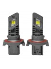 LED автолампи Baxster SX Active H13 5800K