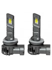 LED автолампи Baxster SX Active H27 (880) 5800K
