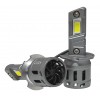 LED автолампы Baxster SX Active H3 5800K