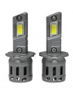 LED автолампы Baxster SX Active H3 5800K