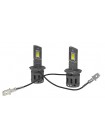 LED автолампы Baxster SX Active H3 5800K
