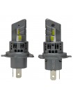 LED автолампи Baxster SX Active H4 5800K