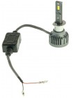 LED автолампа Cyclone LED H1 5500K TYPE 34