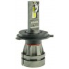 LED автолампа Cyclone LED H4 H/L 5000K 5100Lm CR type 27S