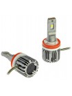 LED автолампа Cyclone LED H11 5700K 6000LM TYPE 31