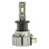LED автолампа Cyclone LED H3 6000K TYPE 32