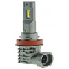 LED автолампа Cyclone LED H11 5000K 4600Lm TYPE 33
