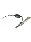 LED автолампа Cyclone LED H1 6000K type 36