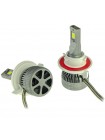 LED автолампа Cyclone LED H13 H/L 6000K type 37