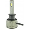 LED автолампа Cyclone LED H1 6000K type 38