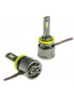 LED автолампа Cyclone LED H11 6000K TYPE 40