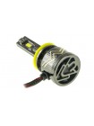 LED автолампа Cyclone LED H11 6000K TYPE 40 V2