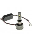 LED автолампа Cyclone LED H1 6000K TYPE 40