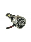 LED автолампа Cyclone LED H1 6000K TYPE 40 V2