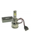 LED автолампа Cyclone LED H7 6000K TYPE 40 V2