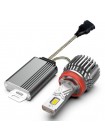 LED автолампа Cyclone LED H11 5700K type 41