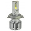 LED автолампа Cyclone LED H4/H19 H/L 5700K TYPE 41
