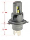 LED автолампа Cyclone LED H4 H/L 5500K TYPE 43