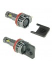 LED автолампа Cyclone LED H15 5000K type 44
