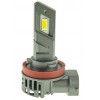 LED автолампа Cyclone LED H11 5000K type 44