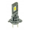 LED автолампа Cyclone LED H7 5000K type 44