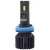 LED автолампа Cyclone LED H11 6000K TYPE 45
