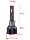 LED автолампа Cyclone LED H1 6000K TYPE 45