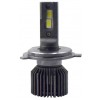 LED автолампа Cyclone LED H4 H/L 6000K TYPE 45