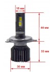 LED автолампа Cyclone LED H4 H/L 6000K TYPE 45