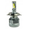 LED автолампа Cyclone LED H4 H/L 5500K type 47