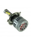 LED автолампа Cyclone LED H4 H/L 5500K type 47