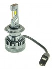 LED автолампа Cyclone LED H7 5500K type 47