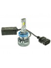 LED автолампа Cyclone LED H11 5500K type 48
