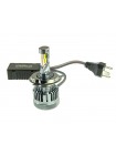 LED автолампа Cyclone LED H4 H/L 5500K type 48