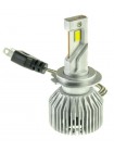 LED автолампа Cyclone LED H7 6000K TYPE 49