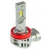 LED автолампа Cyclone LED H11 6000K type 51