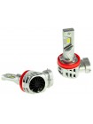 LED автолампа Cyclone LED H11 6000K type 51