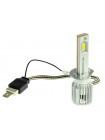 LED автолампа Cyclone LED H1 6000K type 51