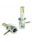 LED автолампа Cyclone LED H1 6000K type 51