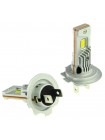 LED автолампа Cyclone LED H7 6000K type 51