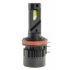 LED автолампа Decker LED PL-01 5K H15