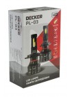 LED автолампа Decker LED PL-03 5K H7