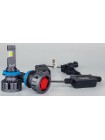 LED автолампи DriveX AL-01 PRO H11 52W CAN 9-32V 6K