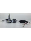 LED автолампи DriveX AL-01 PRO H27 52W CAN 9-32V 6K