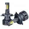 LED автолампы DriveX AL-01 PRO H4 H/L 52W CAN 9-32V 6K