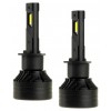 LED автолампы DriveX AL-03 H1 6000K
