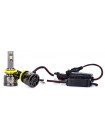 LED автолампи DriveX AL-09 H11 6000K