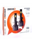 LED автолампы DriveX AL-09 H1 6000K