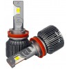 LED автолампи DriveX AL-11 H11 5.5/3K 50W DUAL