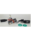 LED автолампы DriveX AL-11 H11 5.5K 50W CAN 9-36V